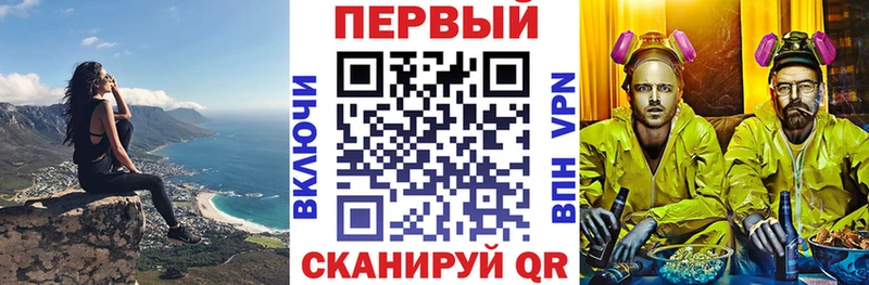 Amphetamine VHQ  Купить где  Балахна 