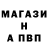 Амфетамин Premium GLEB_PERDUN