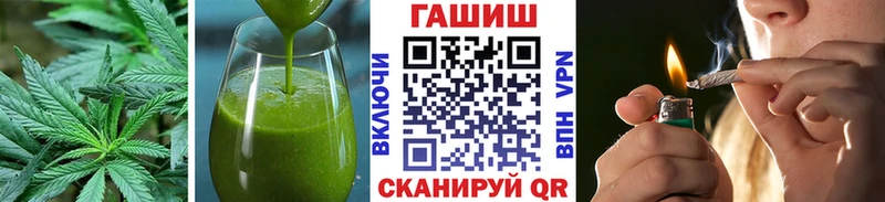 Купить закладки  Балахна  Еда ТГК конопля 