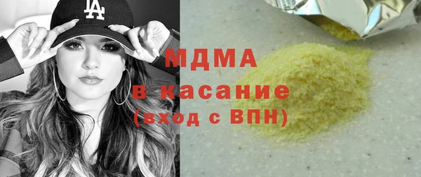 метадон Дмитров