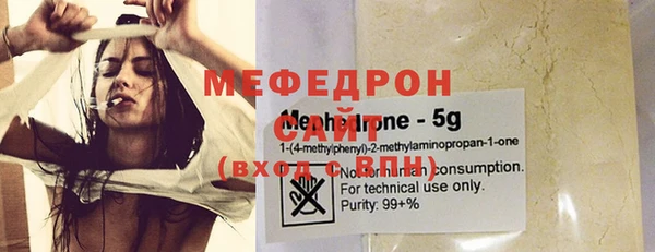 метадон Дмитров