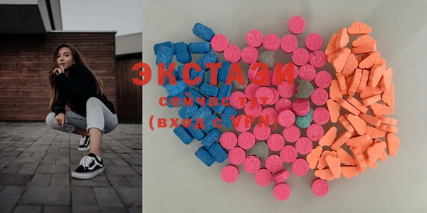 метадон Дмитров