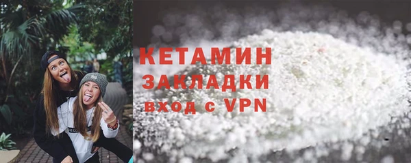 круглые Дмитровск
