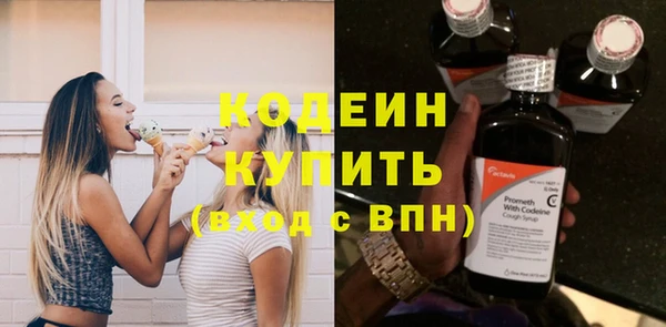 кристаллы Дмитриев