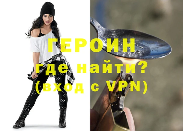 круглые Дмитровск