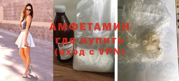метадон Дмитров