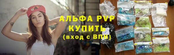 круглые Дмитровск