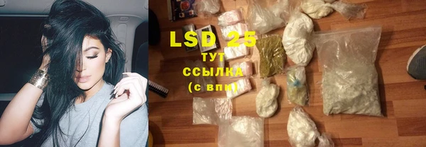 кристаллы Дмитриев