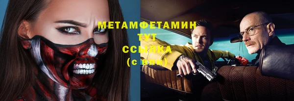 круглые Дмитровск