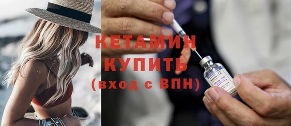 метадон Дмитров