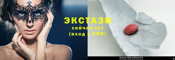 круглые Дмитровск