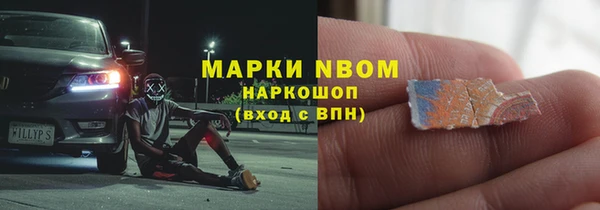 круглые Дмитровск