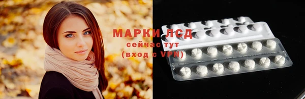 кристаллы Дмитриев