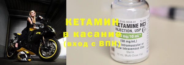 круглые Дмитровск