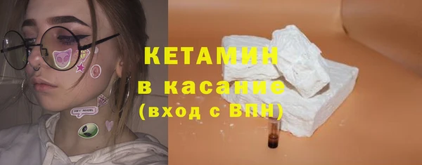кристаллы Дмитриев