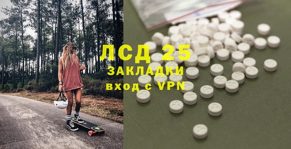 круглые Дмитровск