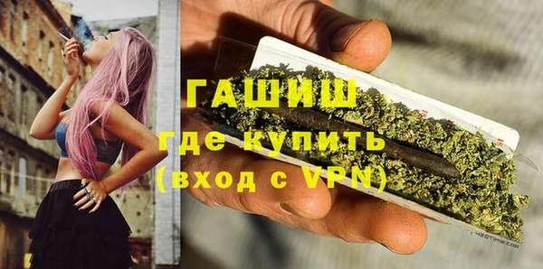 метадон Дмитров