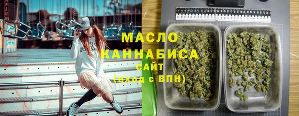 метадон Дмитров
