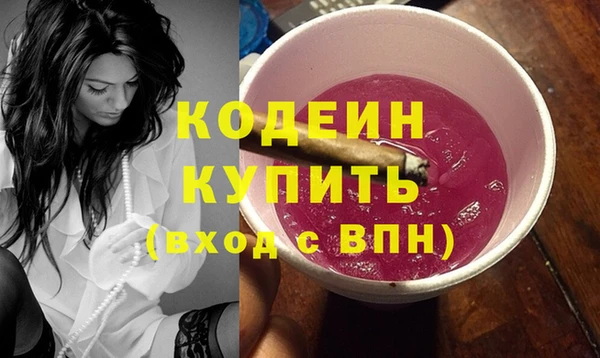 кристаллы Дмитриев