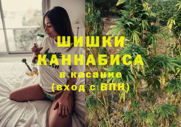 метадон Дмитров