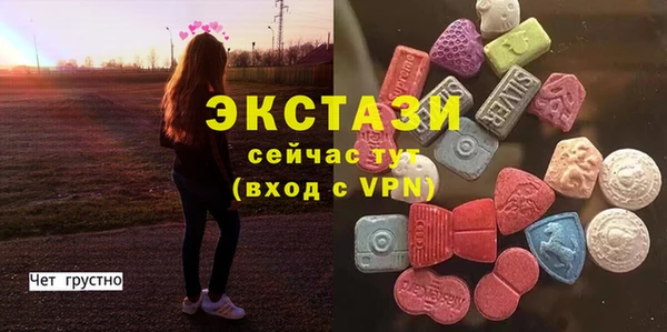 метадон Дмитров