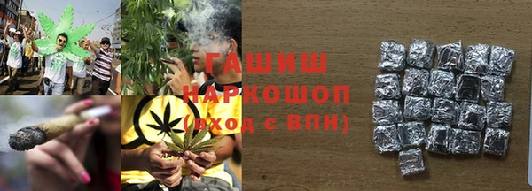 метадон Дмитров