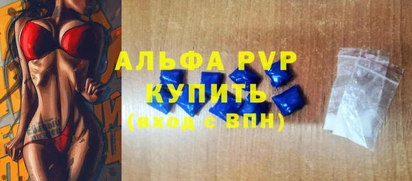 метадон Дмитров