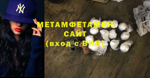 круглые Дмитровск