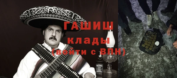 кристаллы Дмитриев