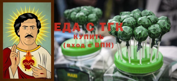 кристаллы Дмитриев