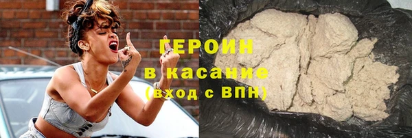 круглые Дмитровск