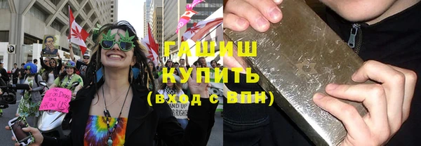 кристаллы Дмитриев