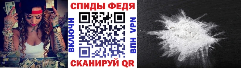 Первитин мет  Купить где  Балахна 
